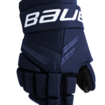 Bauer Hg X Int Nav (12"-13") s24