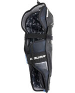 Bauer Sg Bauer X s24 Sr (15"-16") - Afbeelding 2