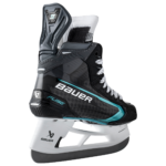 Bauer Supreme Fuse Skate s26 Sr Fit 2 (7-12) - Afbeelding 4