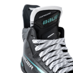 Bauer Supreme Fuse Skate s26 Sr Fit 2 (7-12) - Afbeelding 3