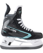 Bauer Supreme Fuse Skate s26 Int Fit 2 (4-6.5)