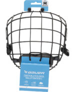 Bauer Contour 2 s26 Facemask Blk (XS-L) - Afbeelding 3